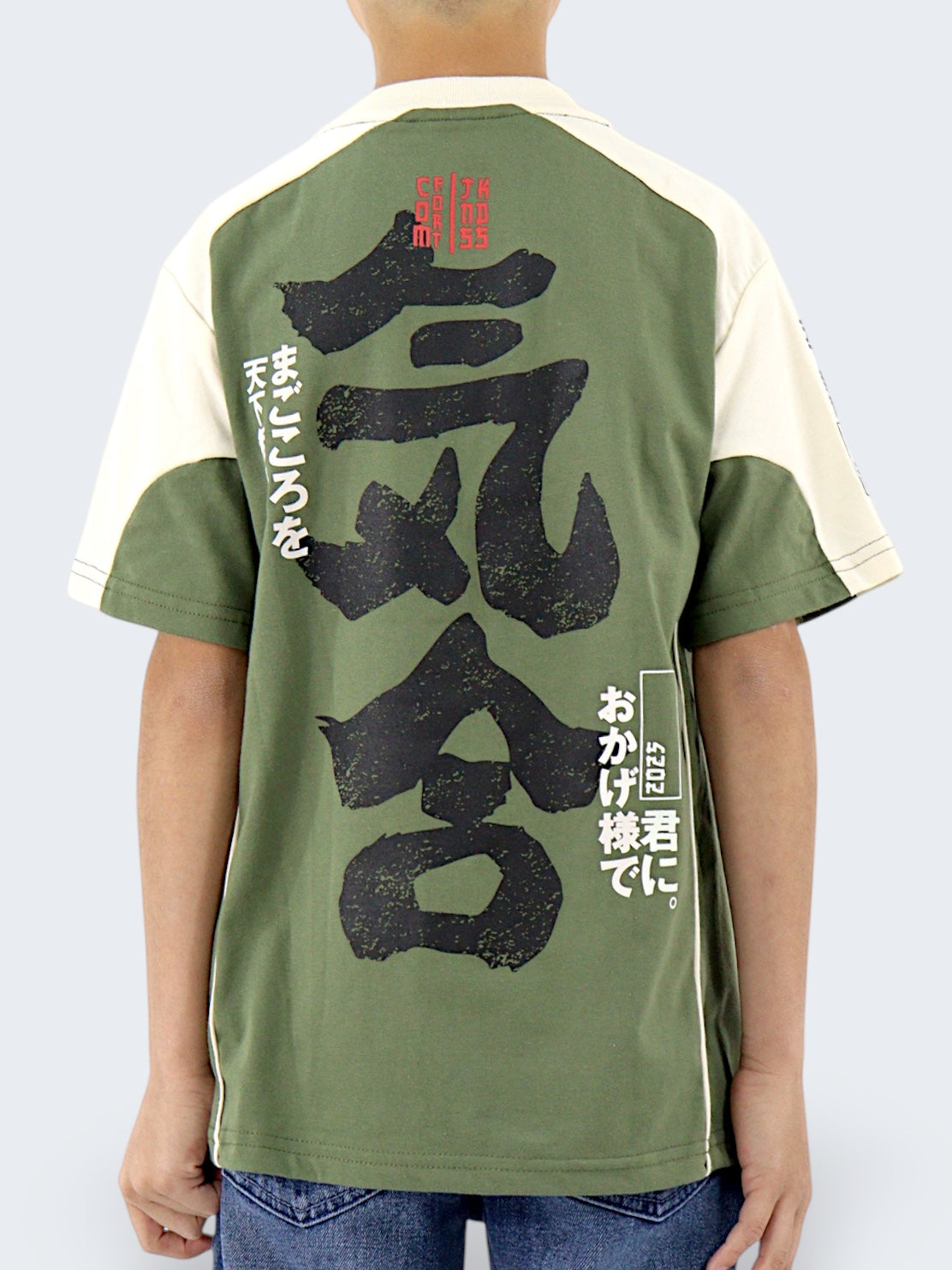 Playera Regular Fit