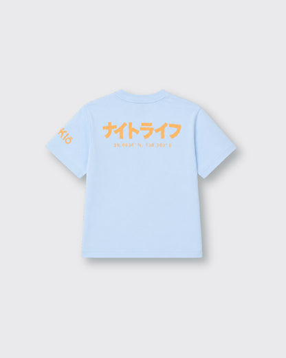 Playera Boxy Fit