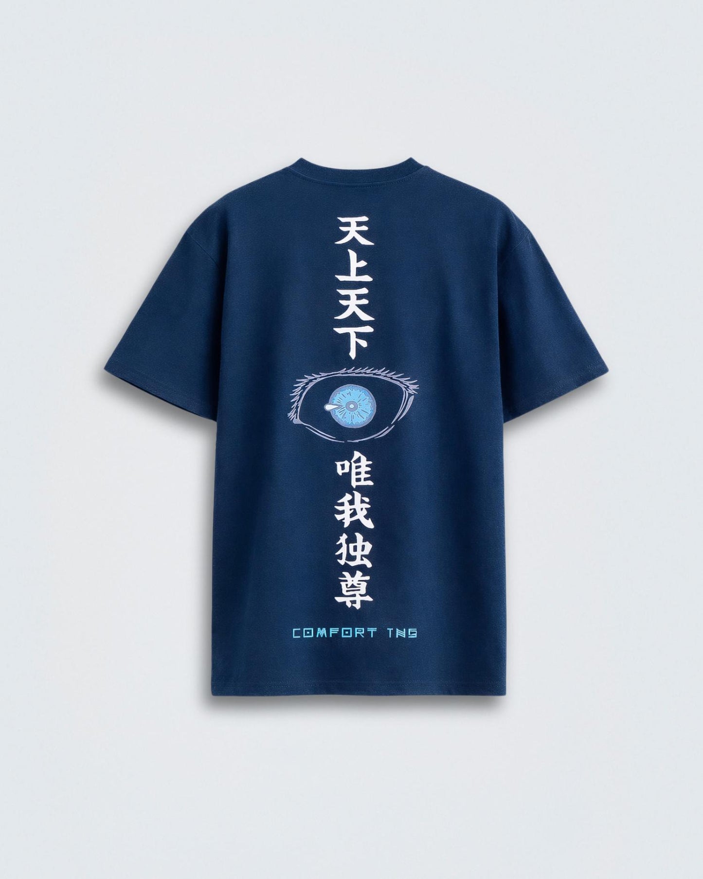 Playera Oversize