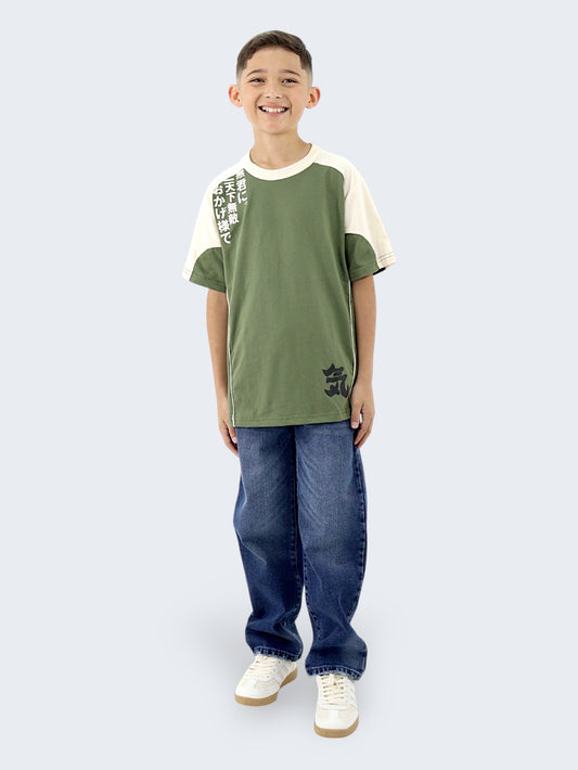 Jeans Baggy