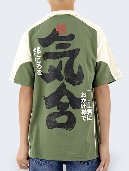 Playera Regular Fit